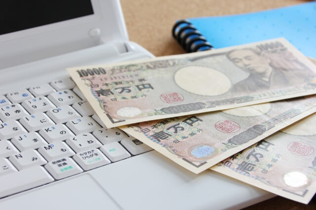 PCとお金